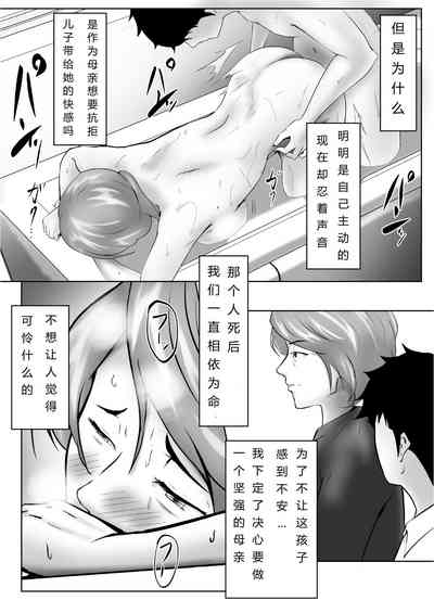 第24页图