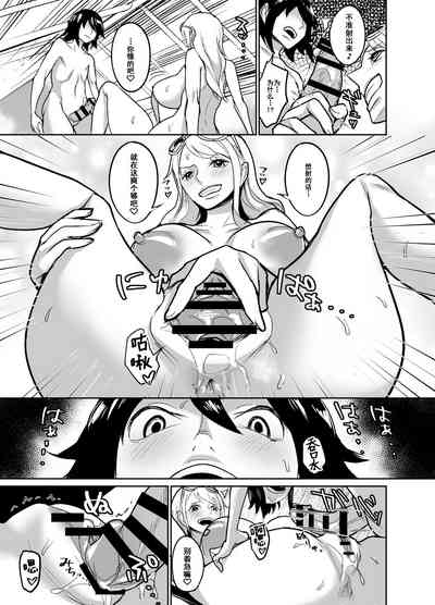 第16页图