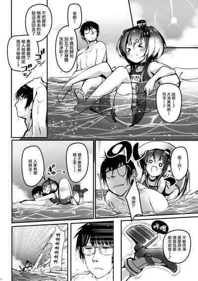第24頁圖