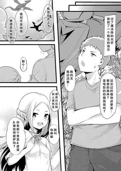 第4頁圖