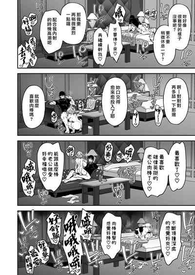 第32頁圖
