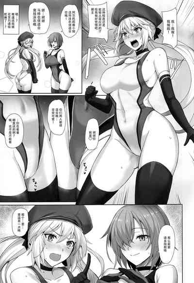 第4頁圖