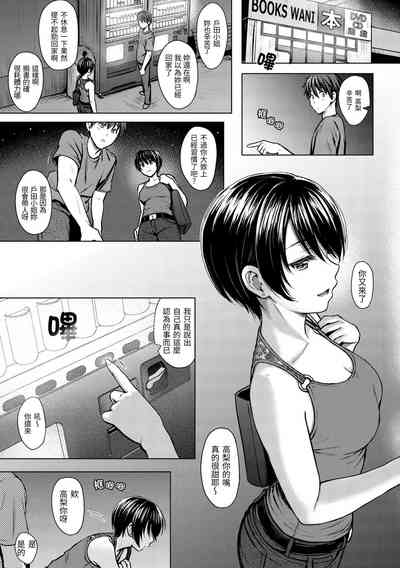 第108頁圖
