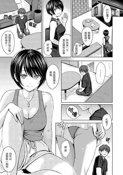 第116頁圖