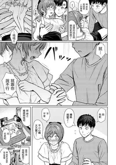 第136頁圖