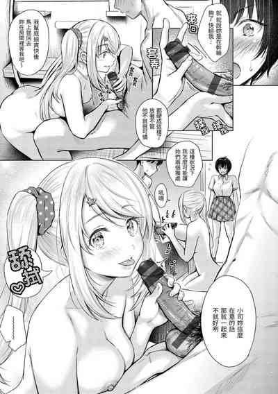 第64頁圖