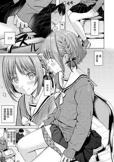 第88頁圖