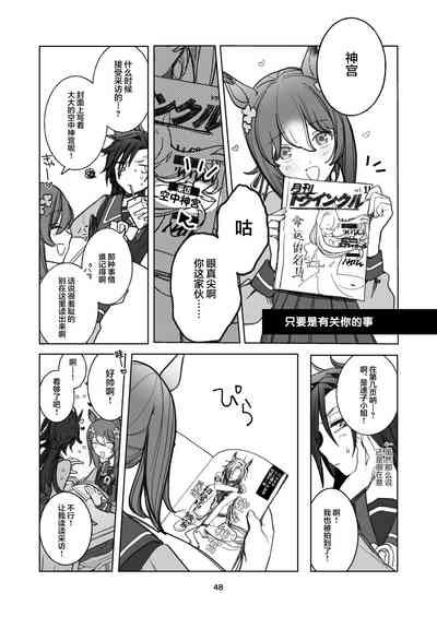 第36頁圖