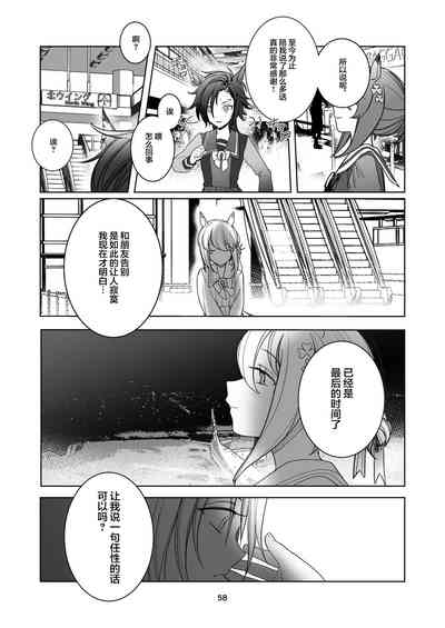 第40頁圖