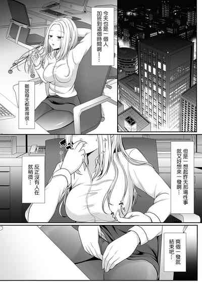 第12頁圖
