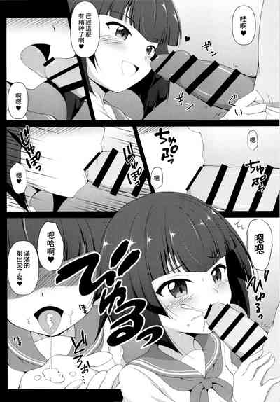 第4页图