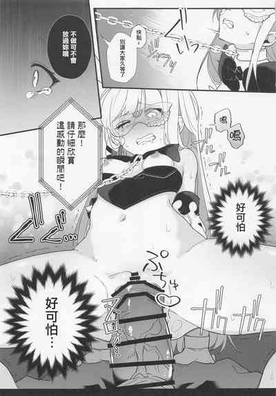第16页图