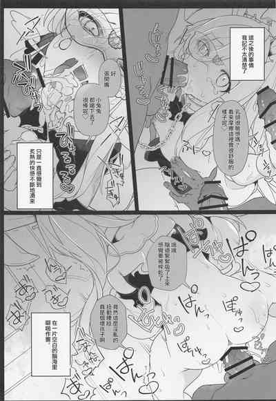 第24页图