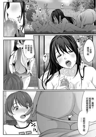 第12頁圖