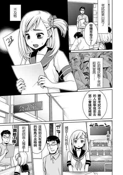 第56頁圖