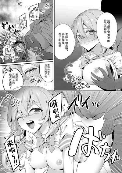 第4頁圖