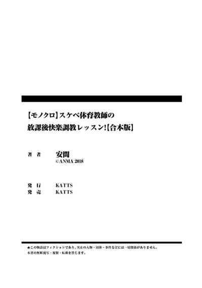 第104頁圖