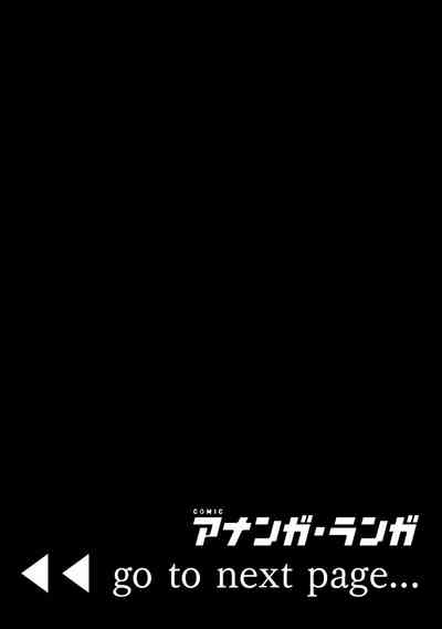 第32頁圖