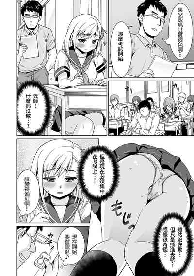 第40頁圖
