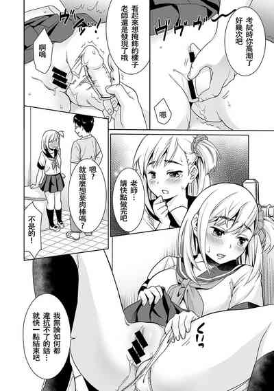 第48頁圖
