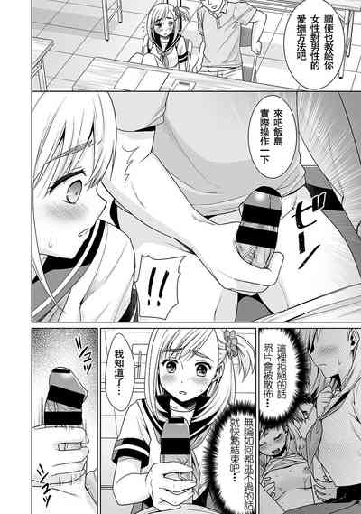 第64頁圖