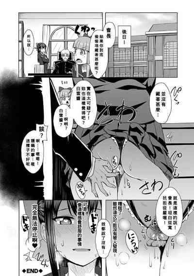 第20页图