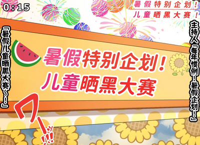 第188頁圖