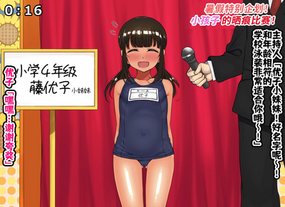 第192頁圖