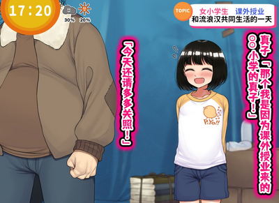 第292頁圖