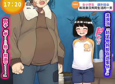第296頁圖