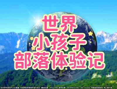 第392頁圖
