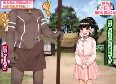 第396頁圖