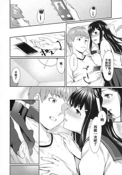 第24页图