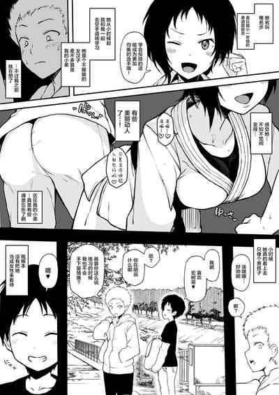 第36页图