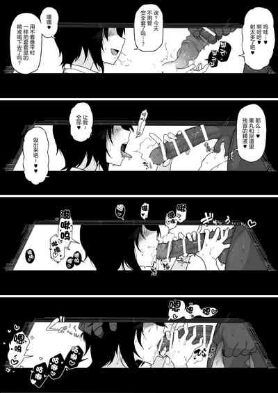 第48页图