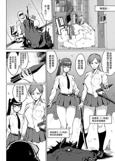 第16页 封面 - HaSM.cc