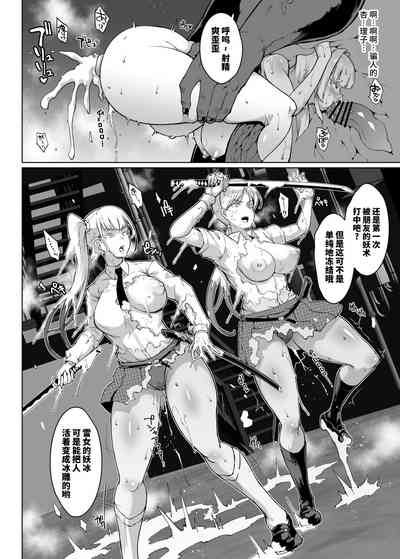 第20页 封面 - HaSM.cc