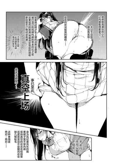 第24页图