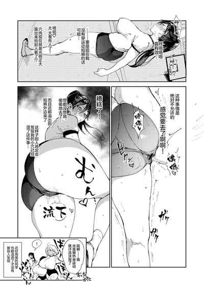 第28页图