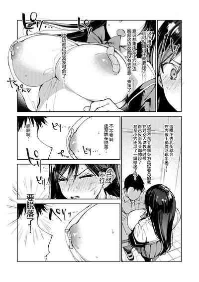 第32页图