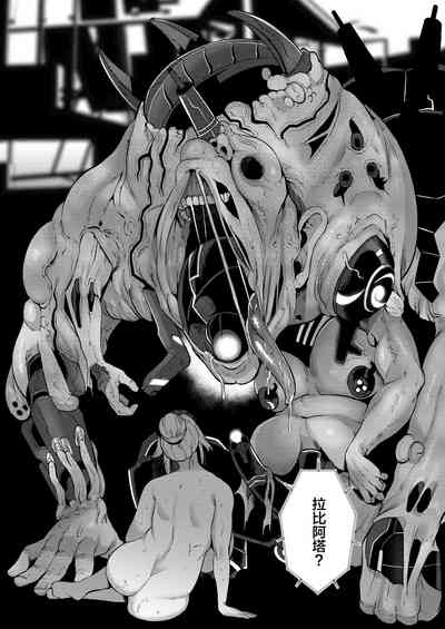 第32頁圖