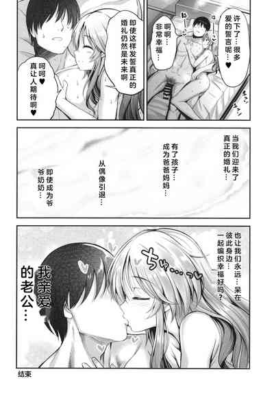 第24页图