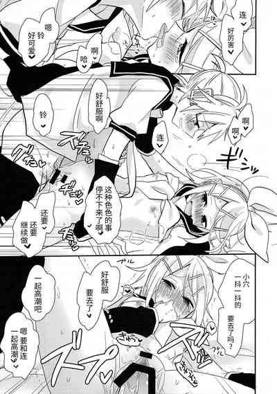 第28頁圖