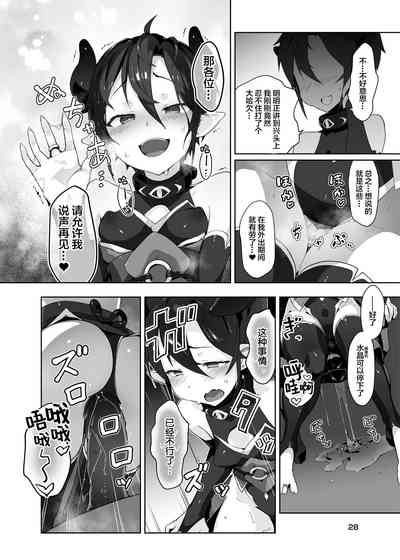 第28页图