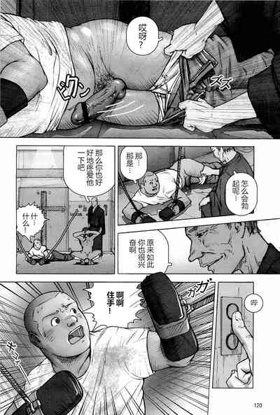 第124页图