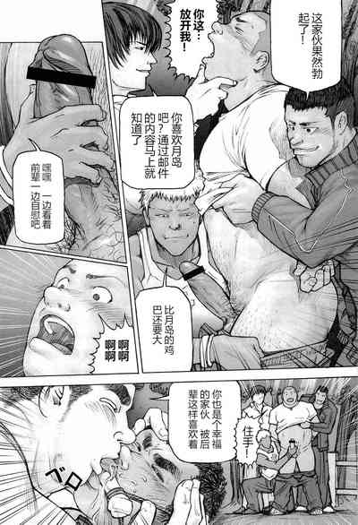 第60页图