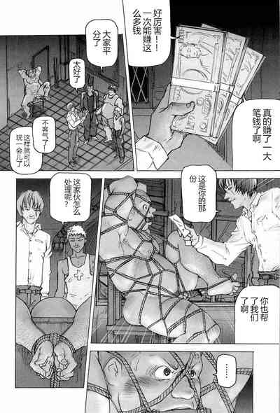 第84页图