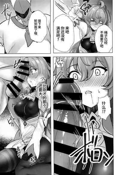 第16頁圖