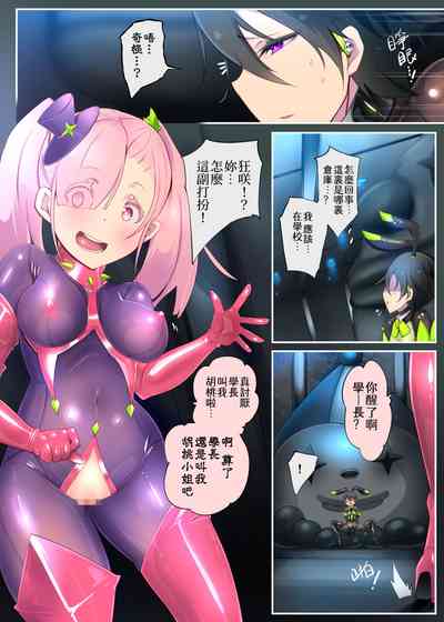 第4頁圖