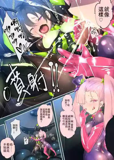 第8頁圖